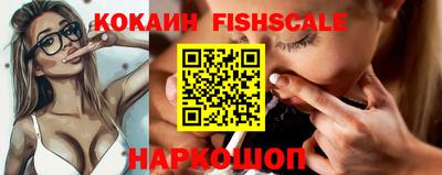 прущая мука Славянск-на-Кубани