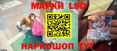 соль курить ск Славгород