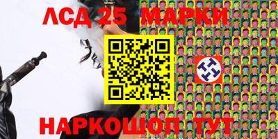 прущая мука Славянск-на-Кубани