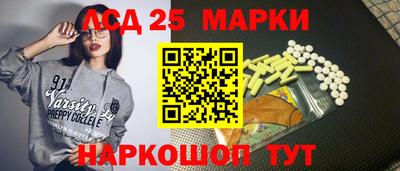 прущая мука Славянск-на-Кубани