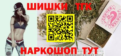 прущая мука Славянск-на-Кубани
