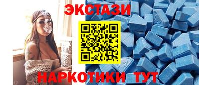 прущая мука Славянск-на-Кубани