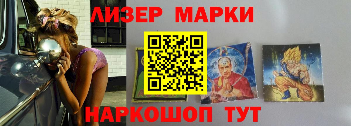 Октябрьский  ЛСД экстази ecstasy  Лсд 25 экстази кислота  LSD-25 экстази  Вход с VPN 